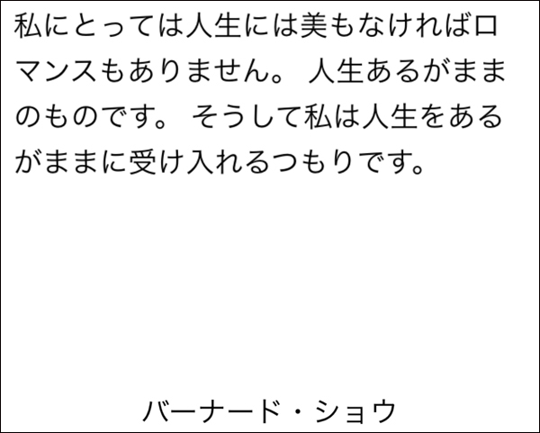 20150228-02-27 19 54 43.jpg